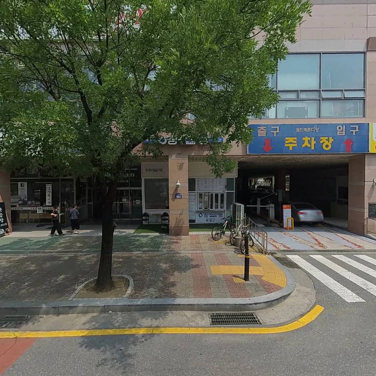 하솔텍스다임(HASOLTEXDIGM)