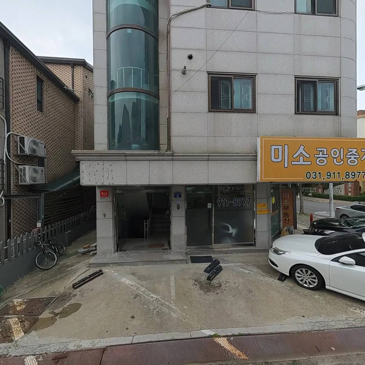국제자산운영주식회사