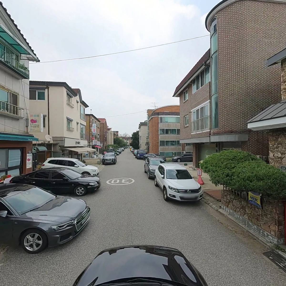 집콕마켓_4