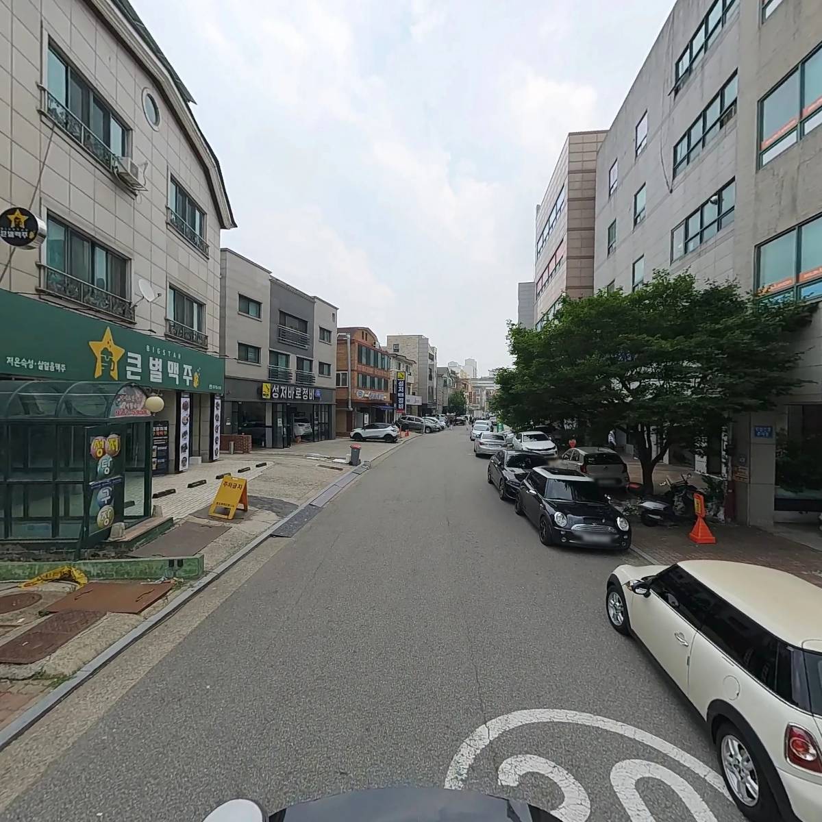 남도술상 본점_2