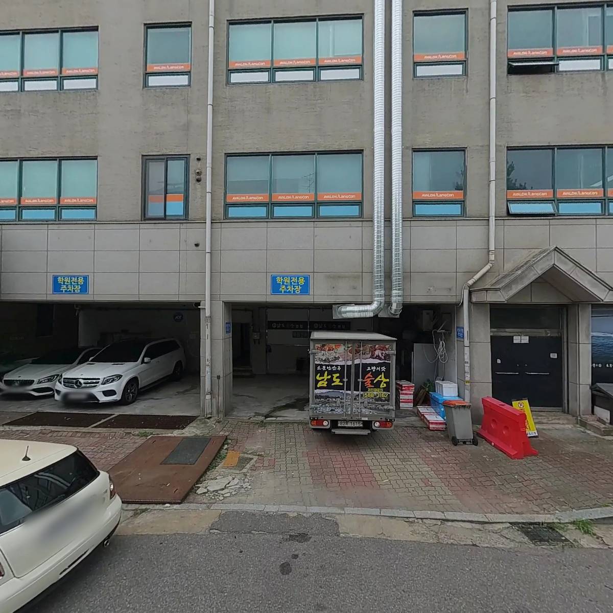 남도술상 본점_3