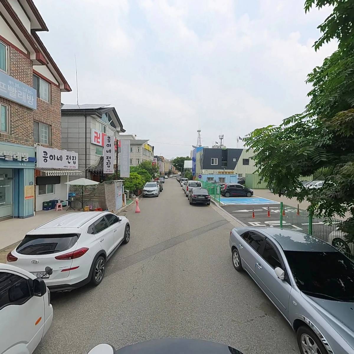 주식회사 나는_2