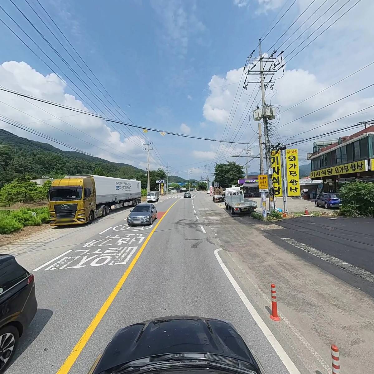 507세컨즈_4