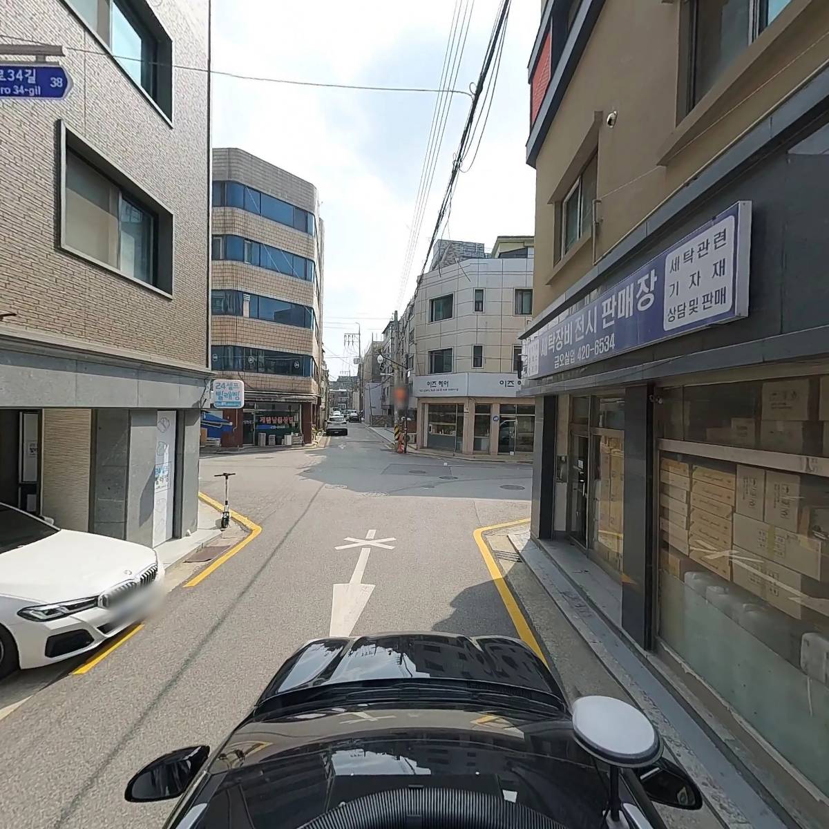 피자나라 치킨공주_4