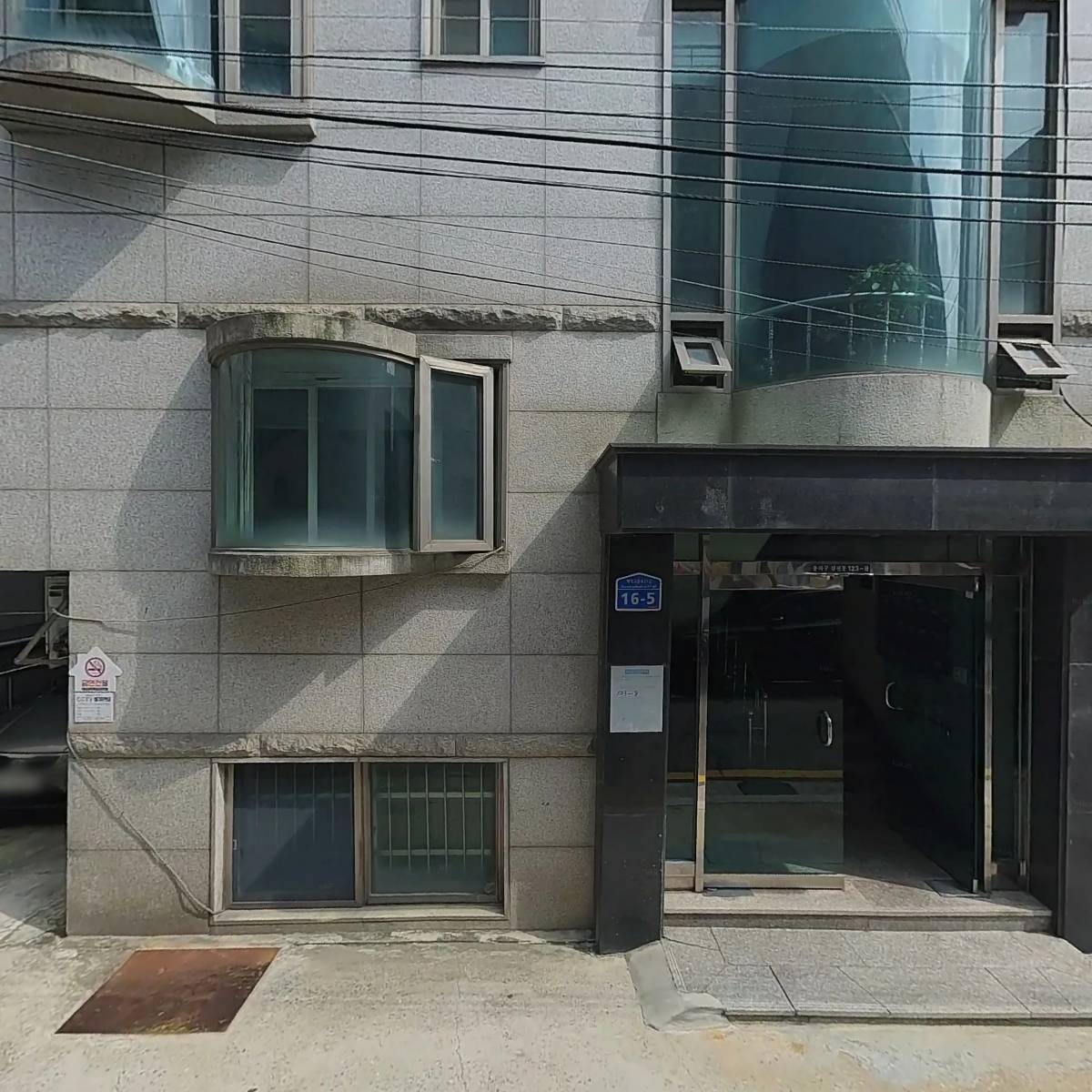 최용명임대