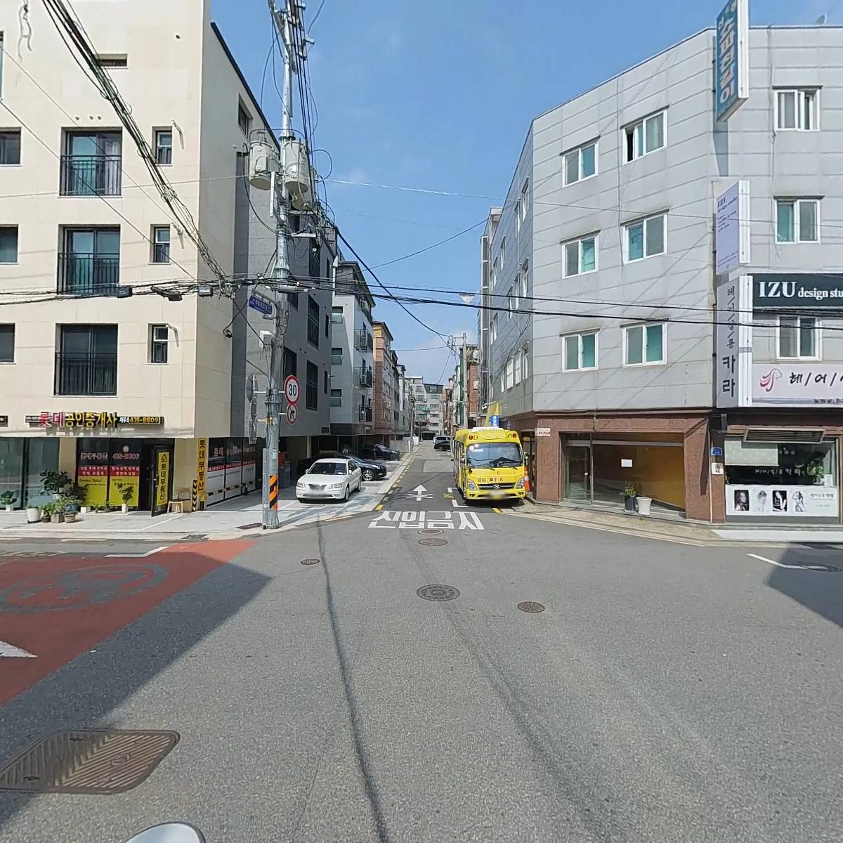 쏘잉비 날개나라 삼전점_2