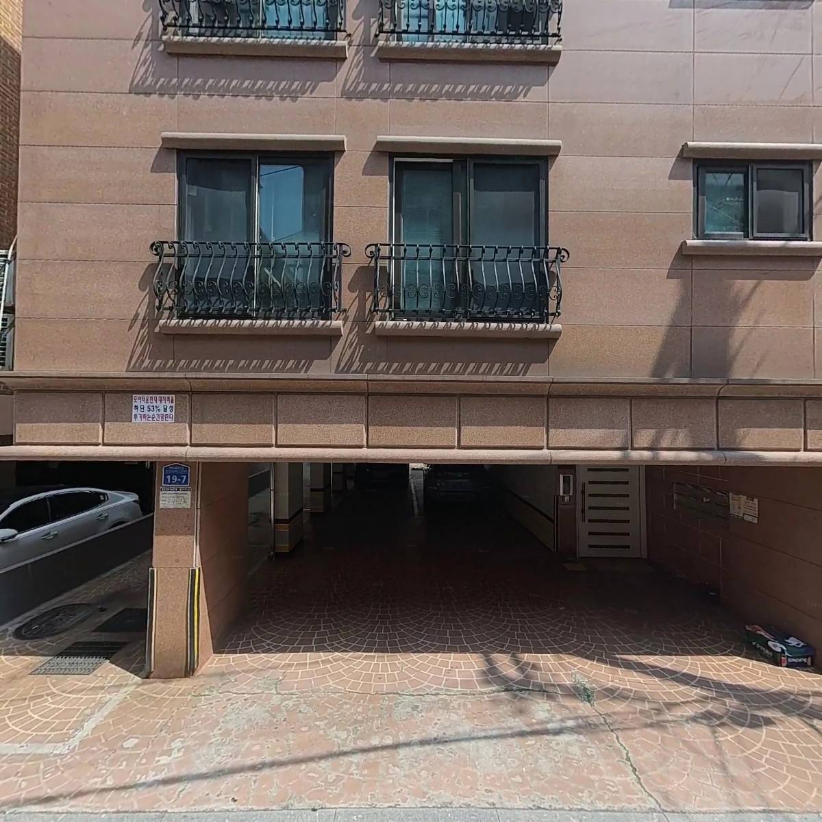 티．캐슬（T．CASTLE）