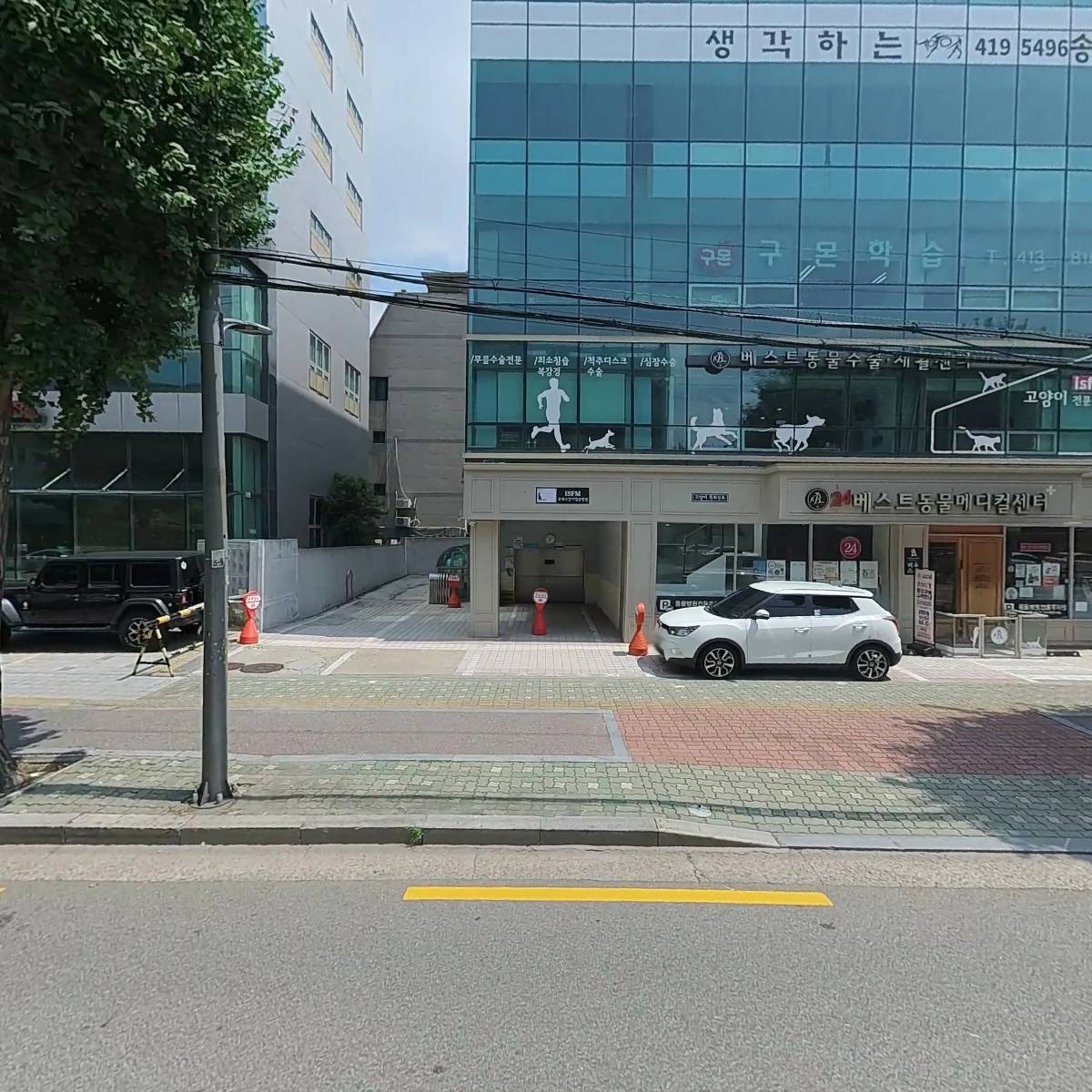 주식회사 메이저플레이스 (major place Inc.)