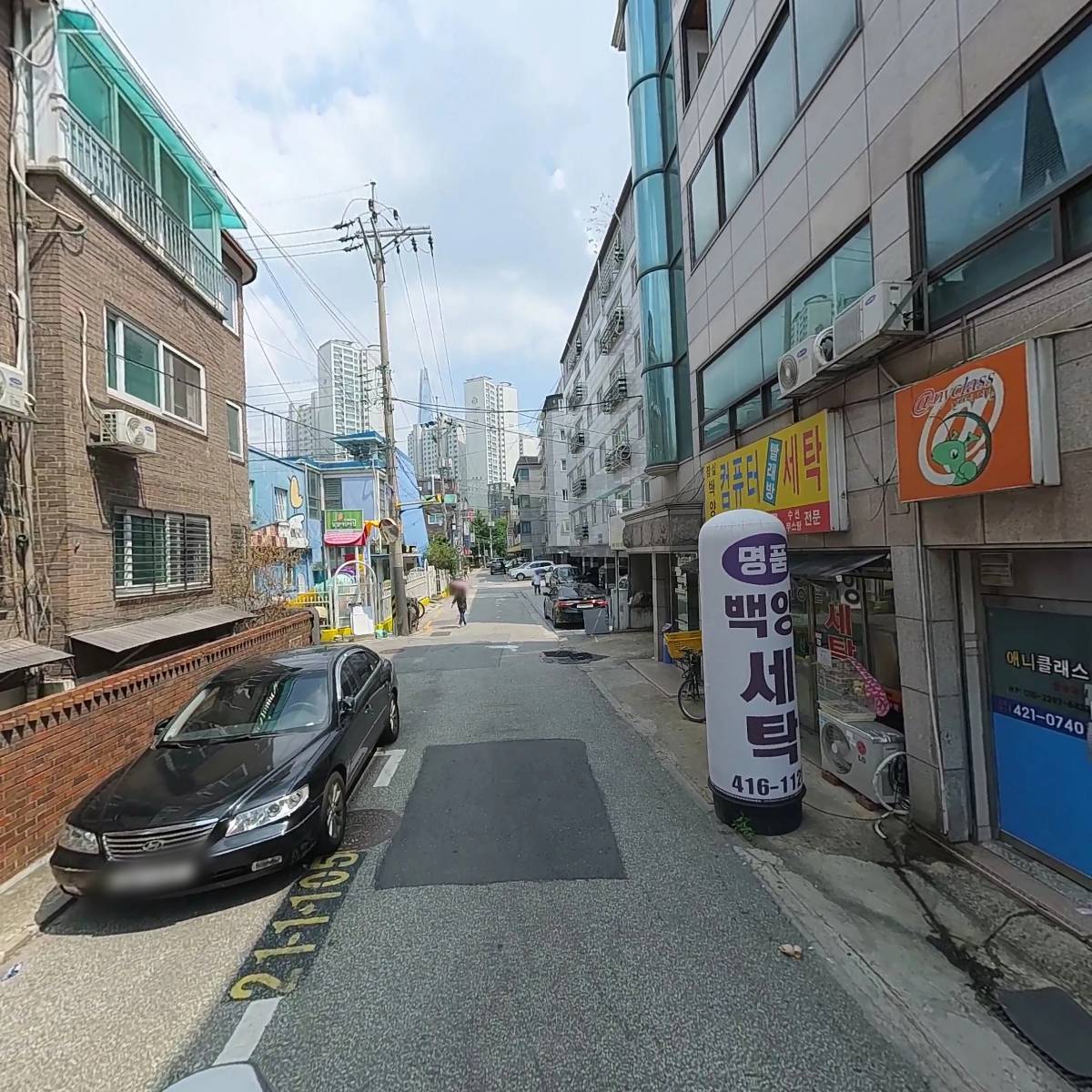 에스엔피_2