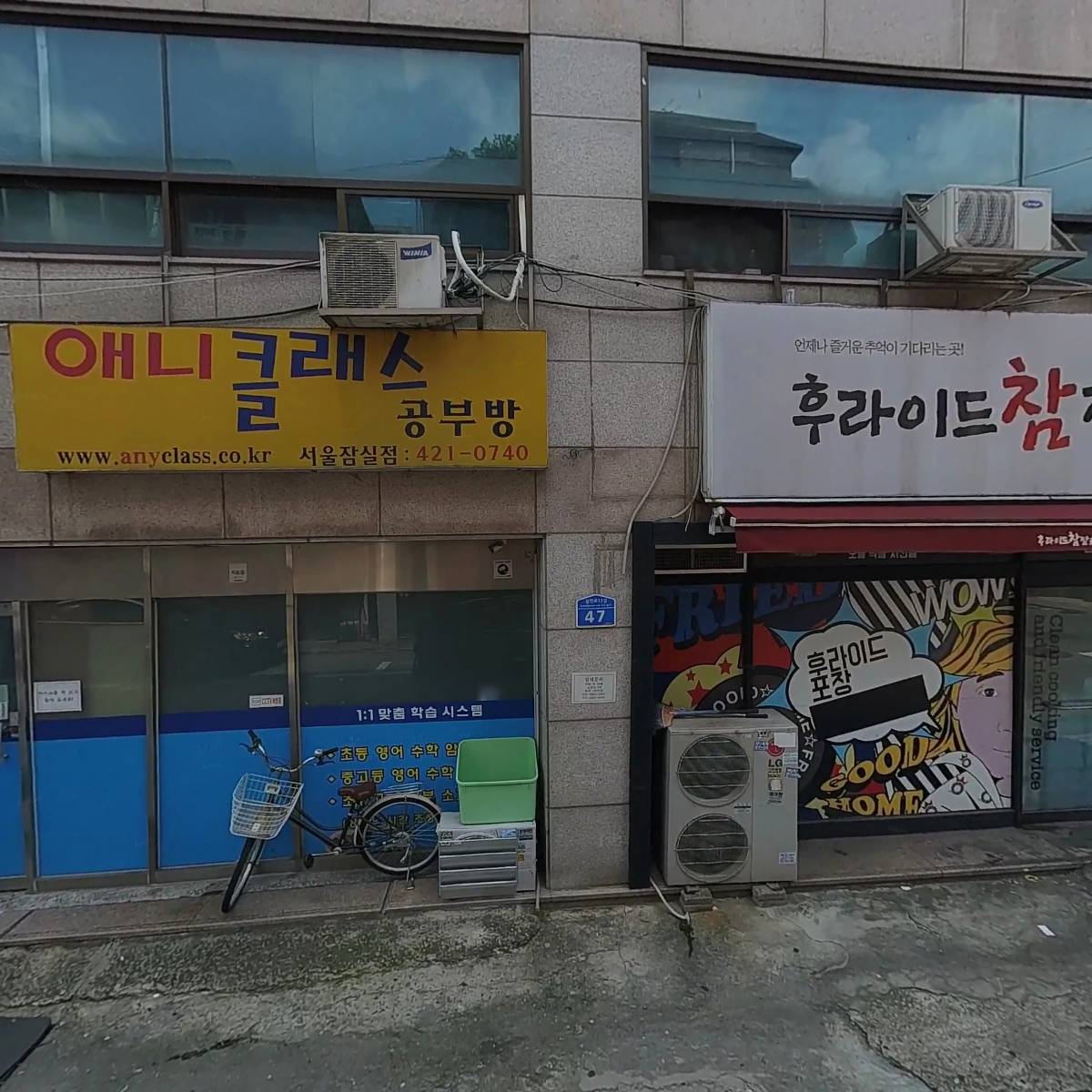에스엔피_3