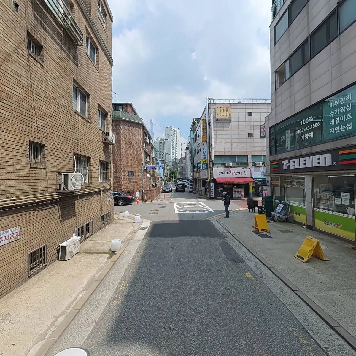 피엔에스에듀(PNS EDU)_2