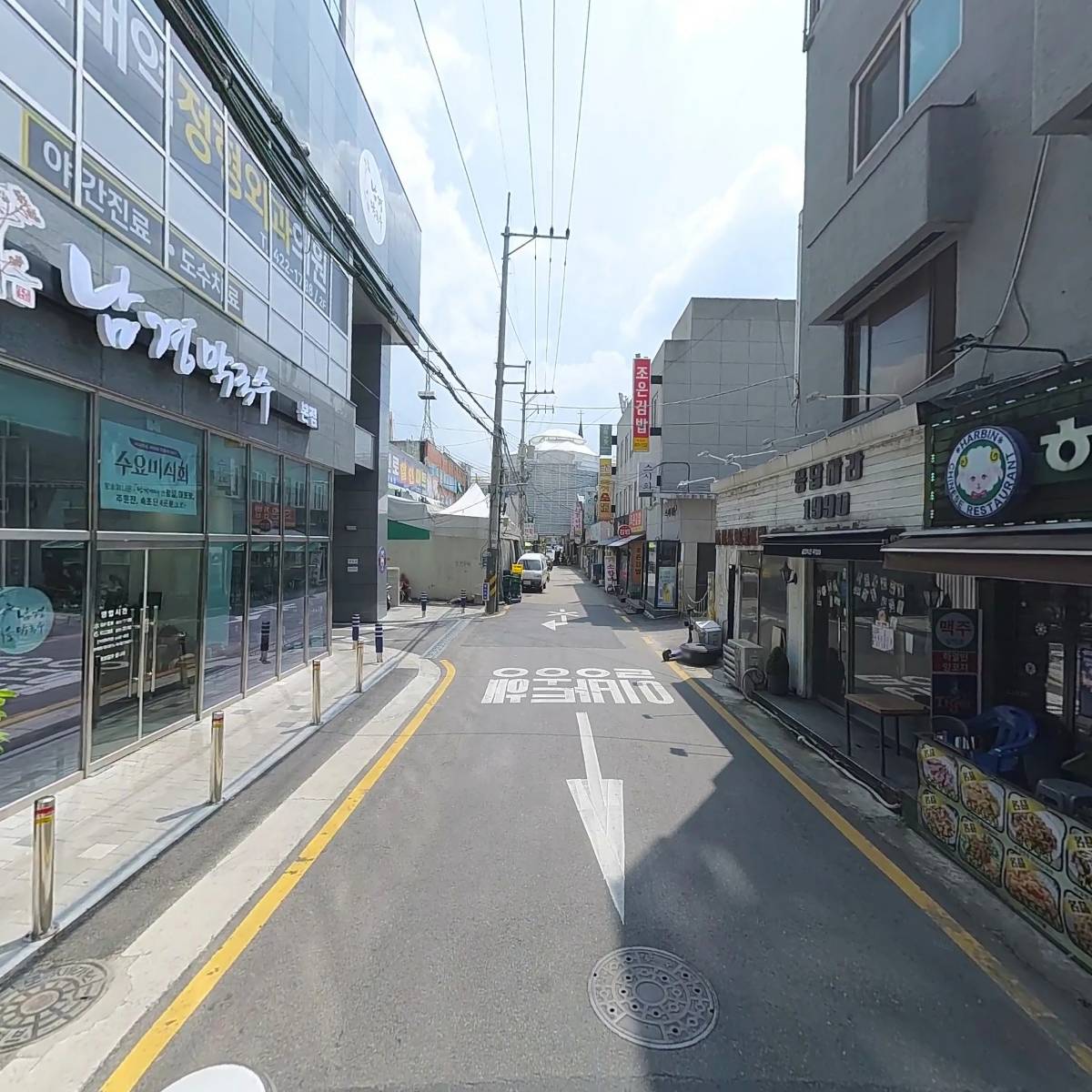 잠실새내약국_2