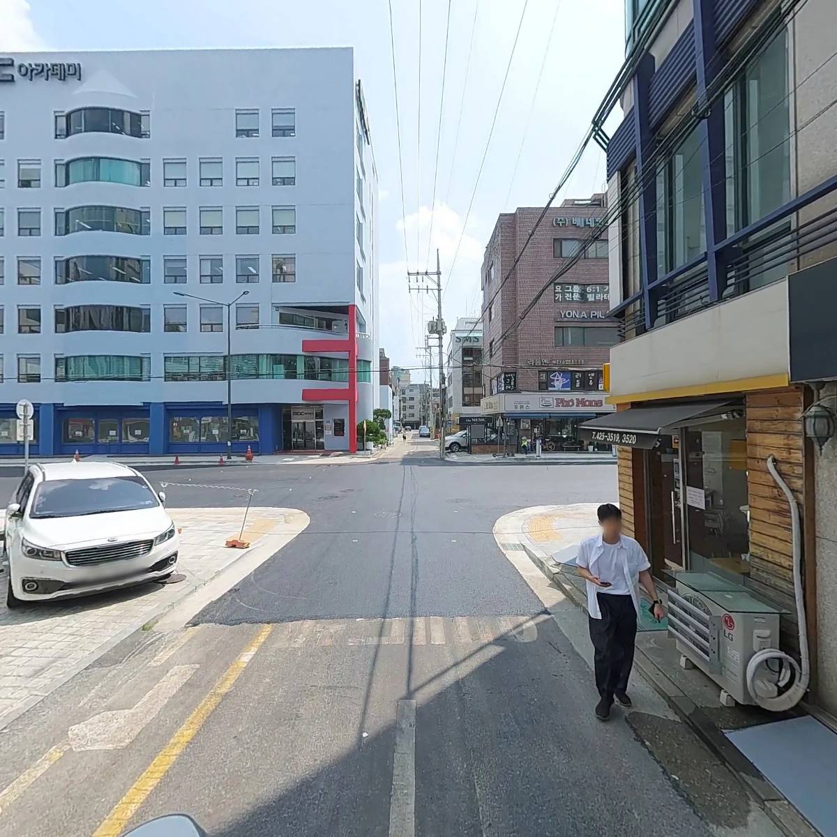 대한콩국잠실점_2