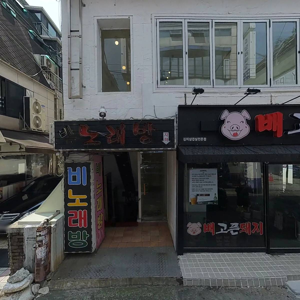 달래해장 잠실새내점_3