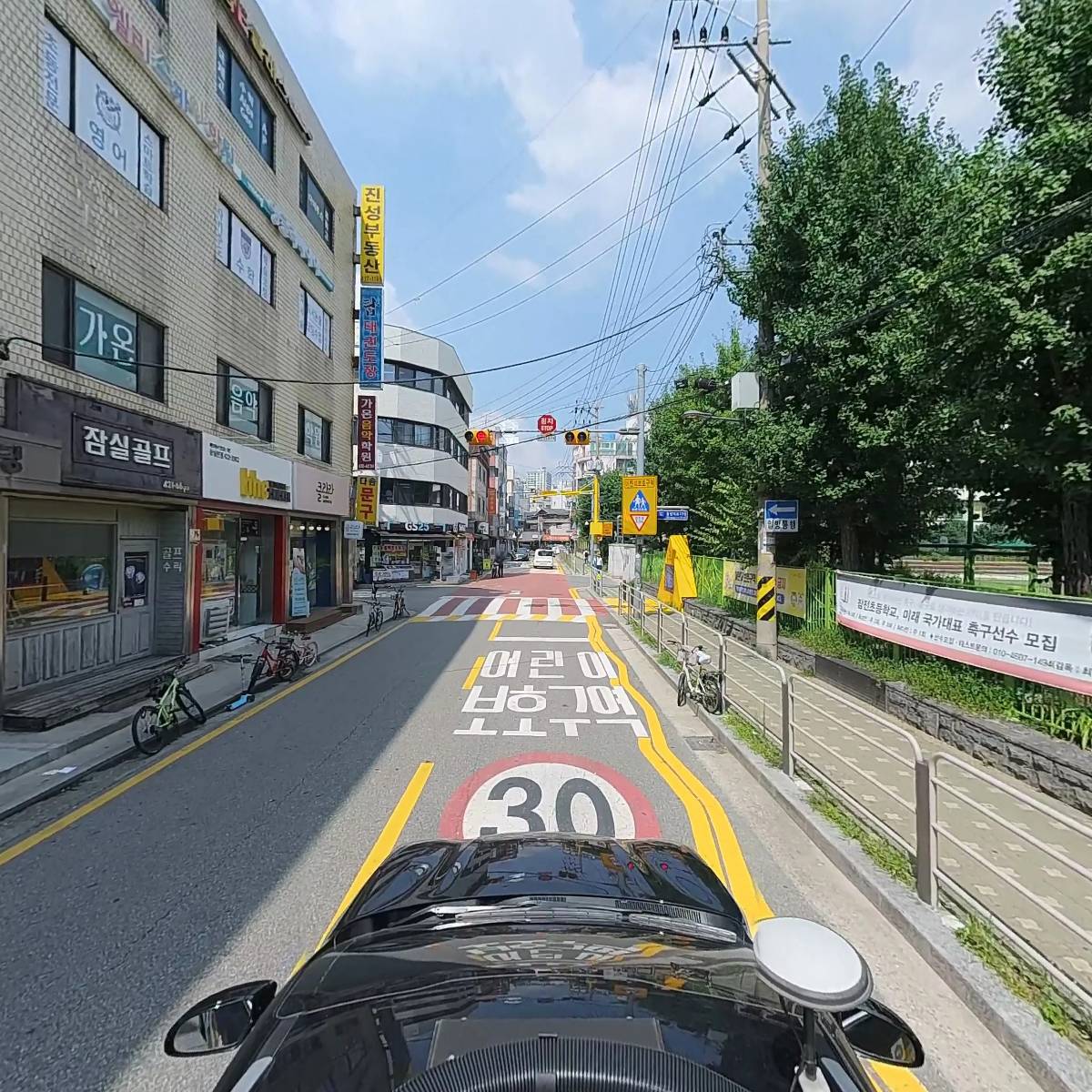 한국체대탑태권도장_4