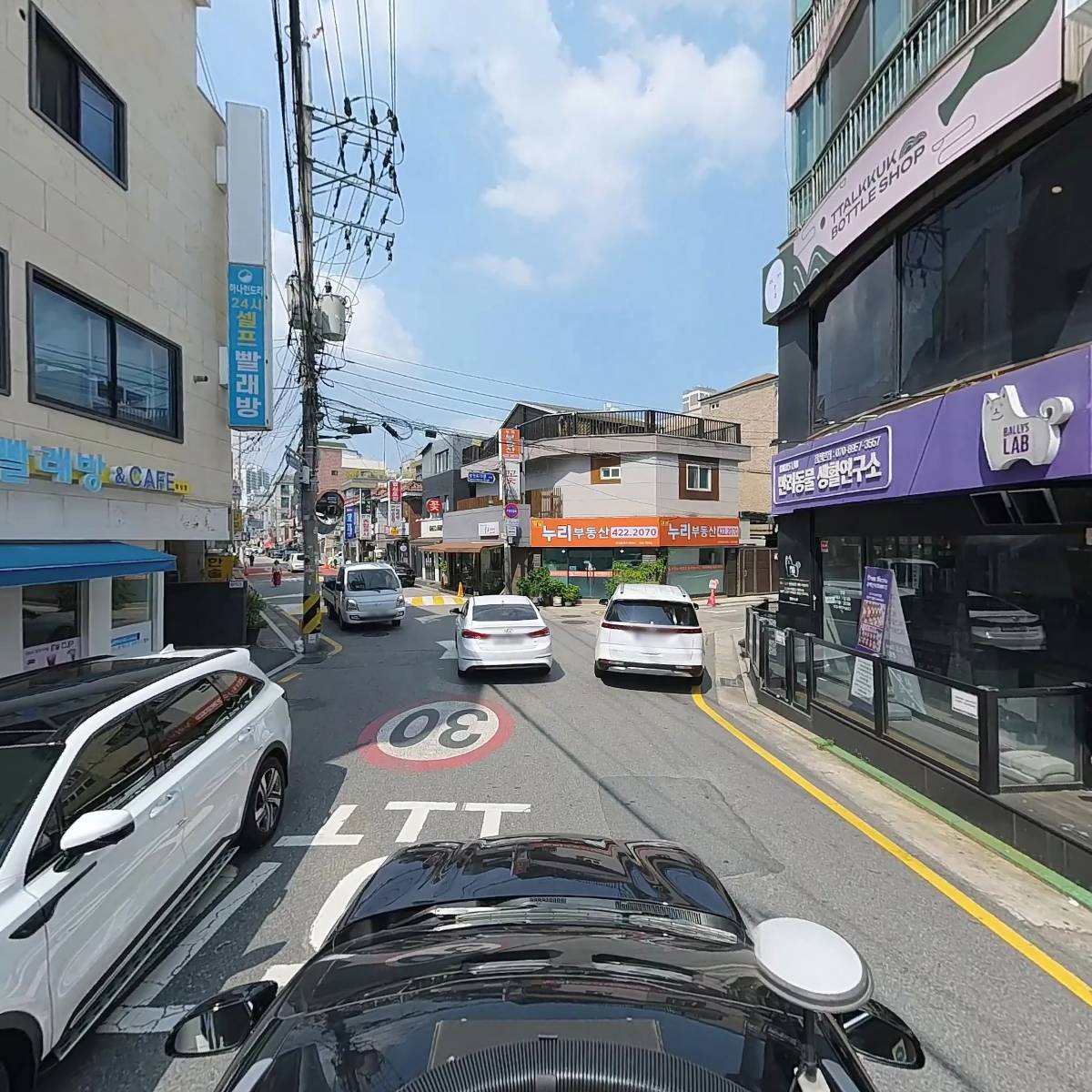 주식회사 에이씨에스텍_4