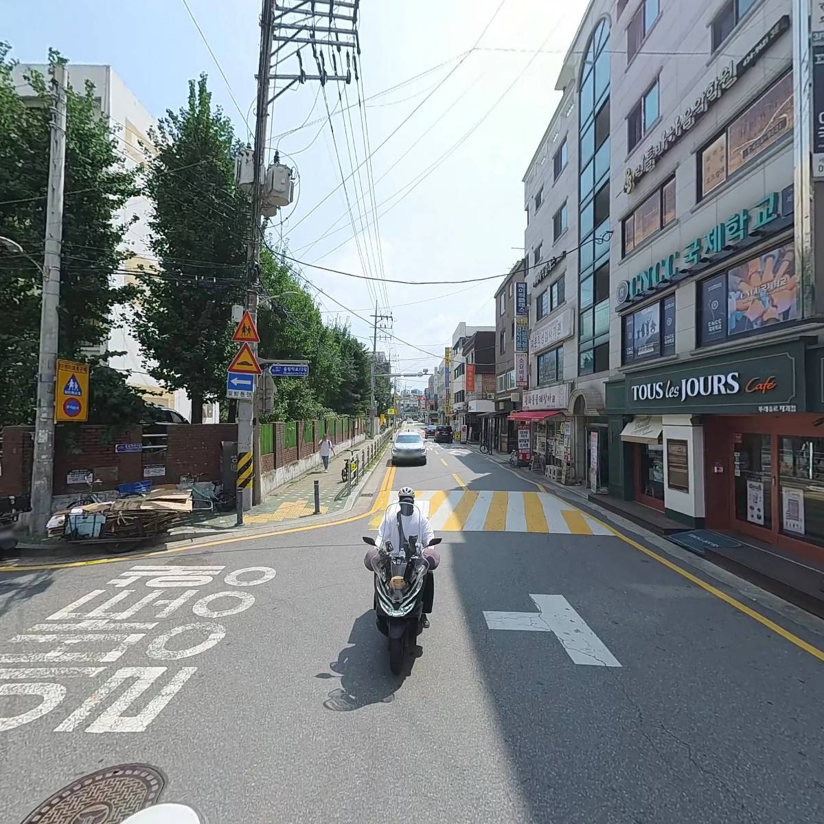 주식회사 에이씨에스텍_2