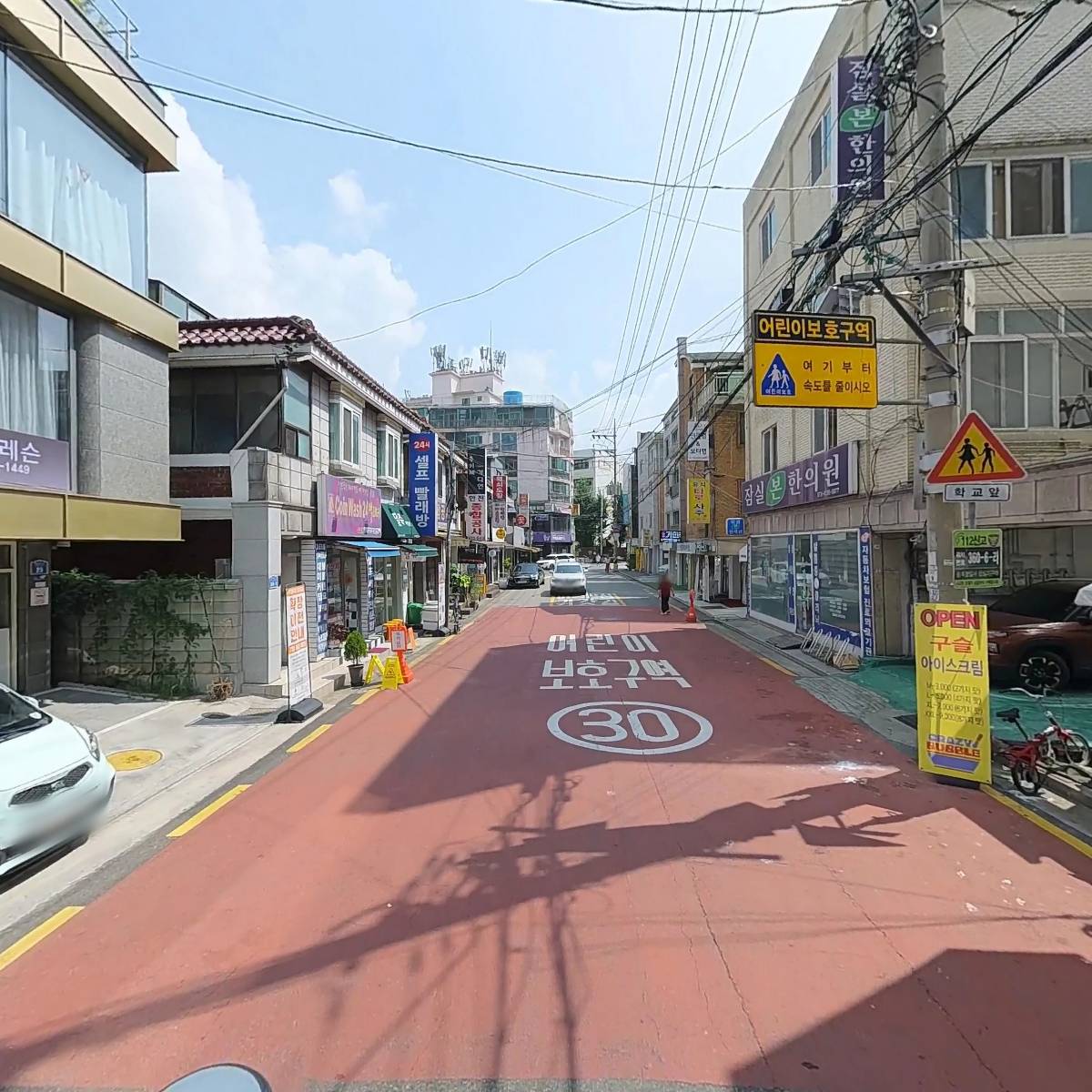 쁨_2