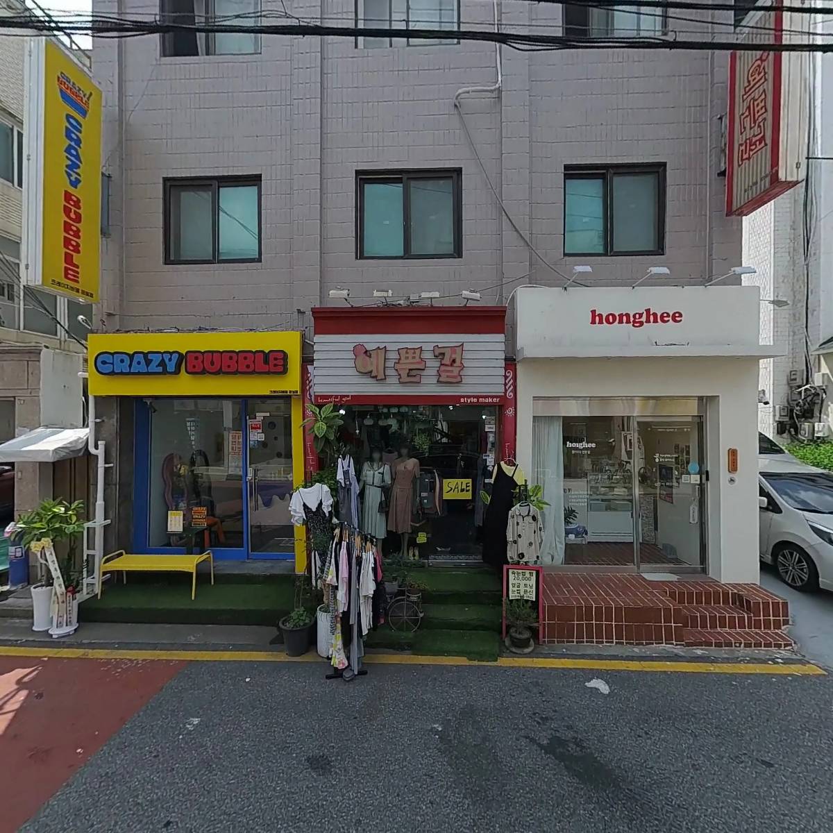 쁨_3