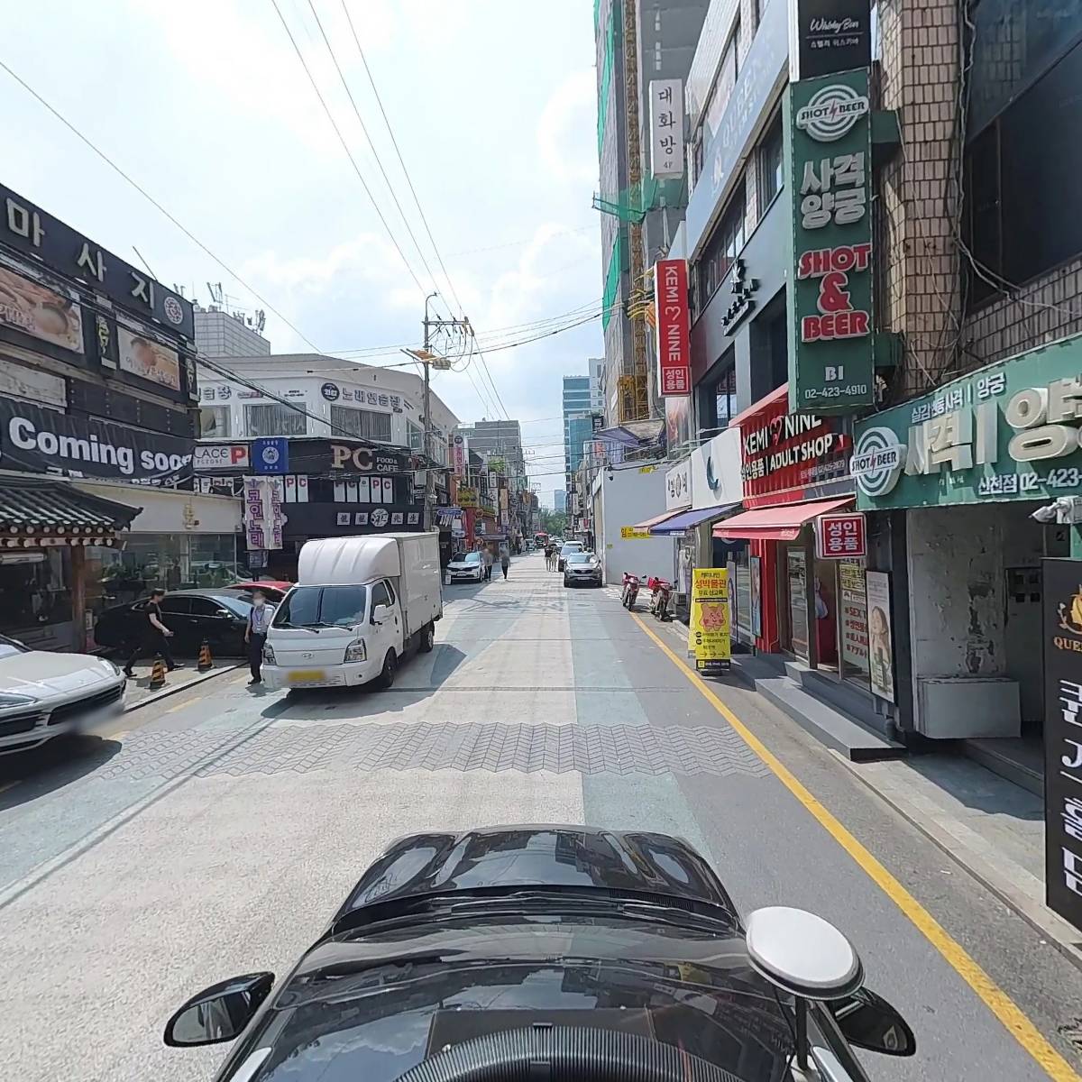 벌툰 잠실새내점_4