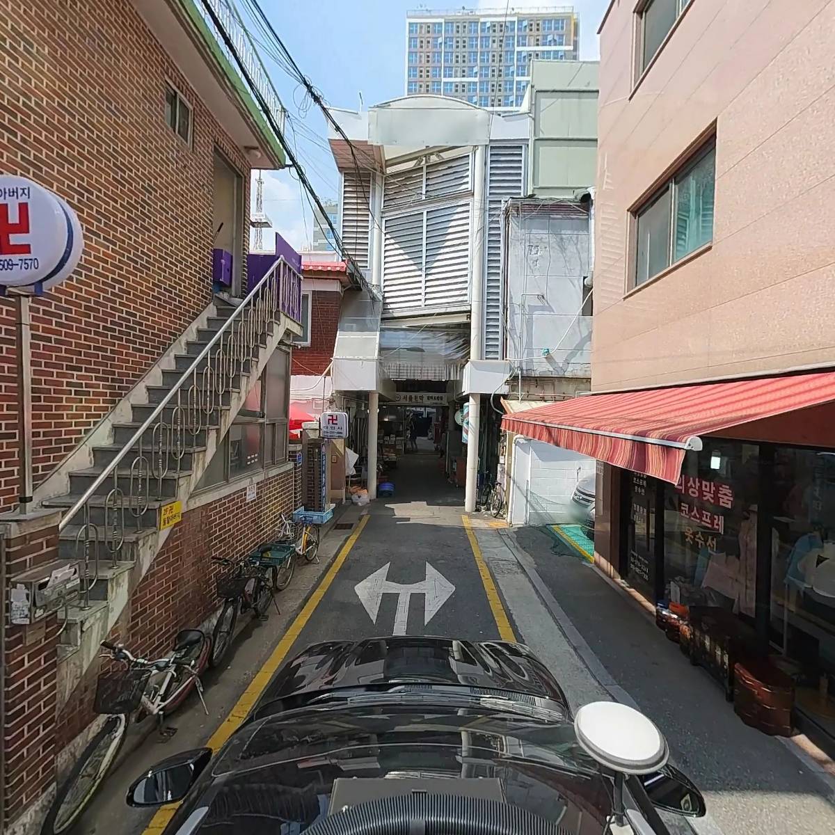 잠실강남지물_4