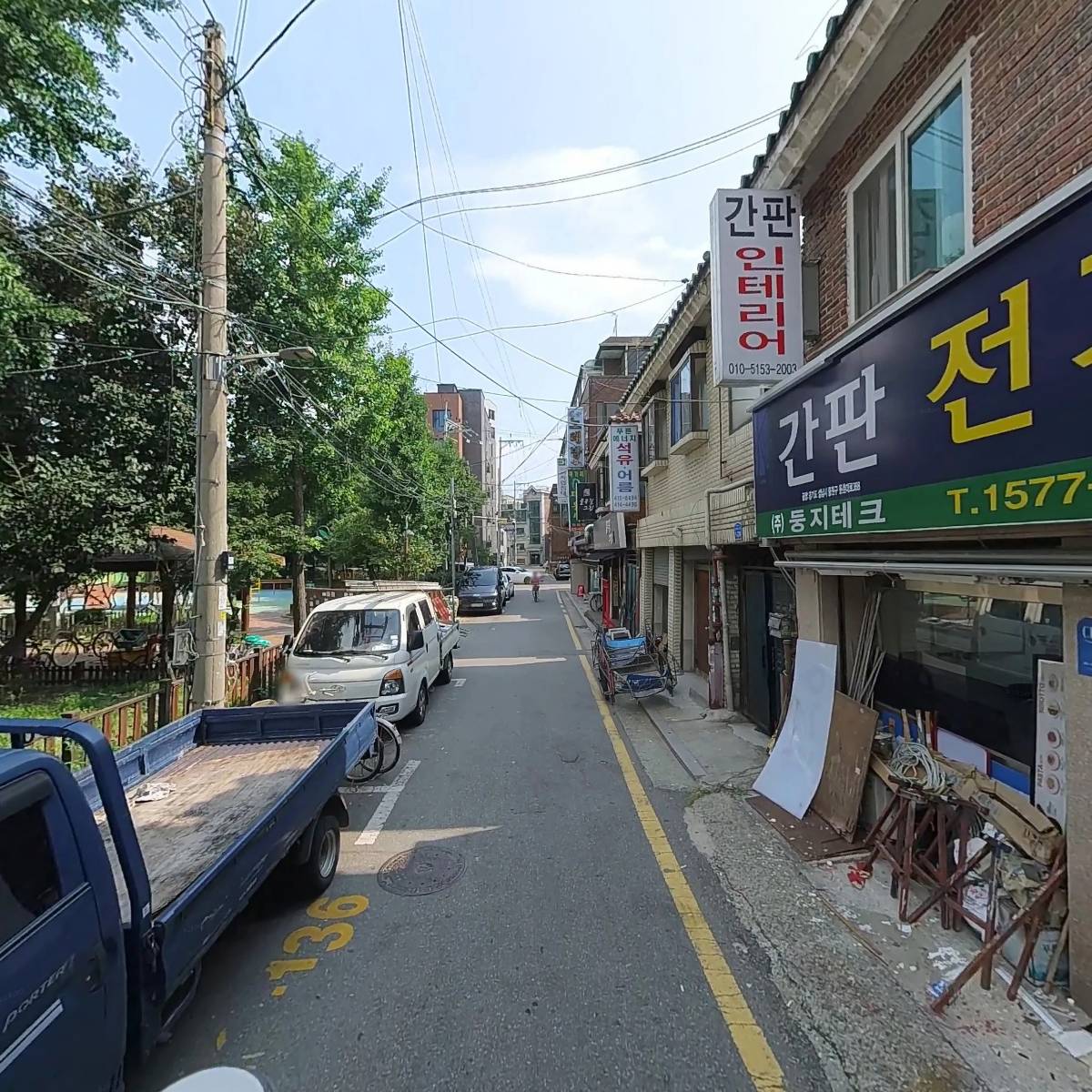 (주)크레버스 씨큐브코딩 잠실 제1지점_2