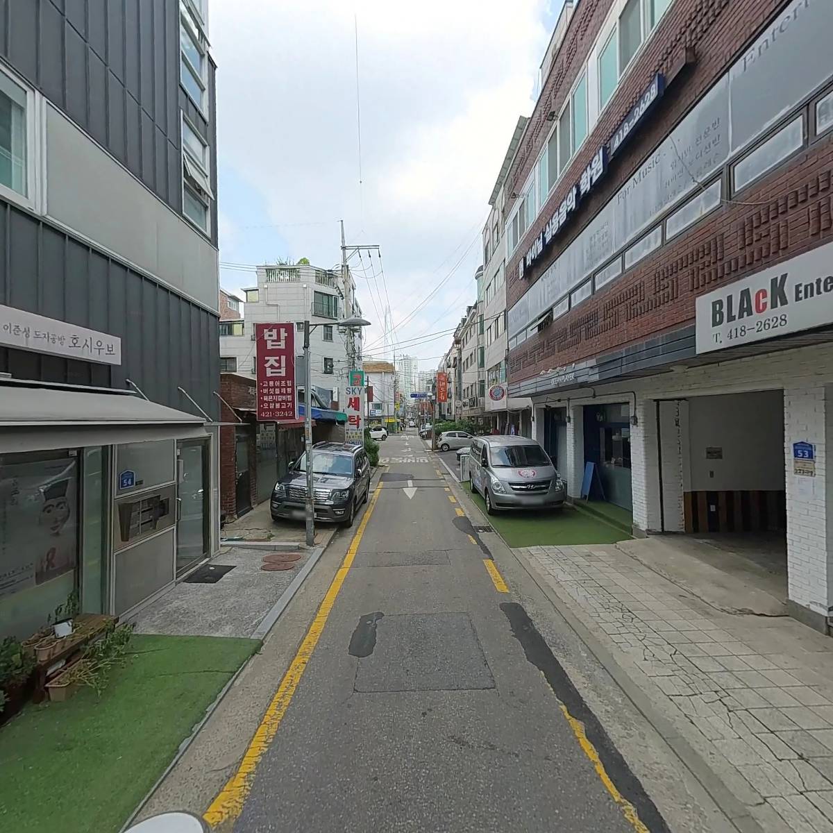 세라믹스튜디오제이_2
