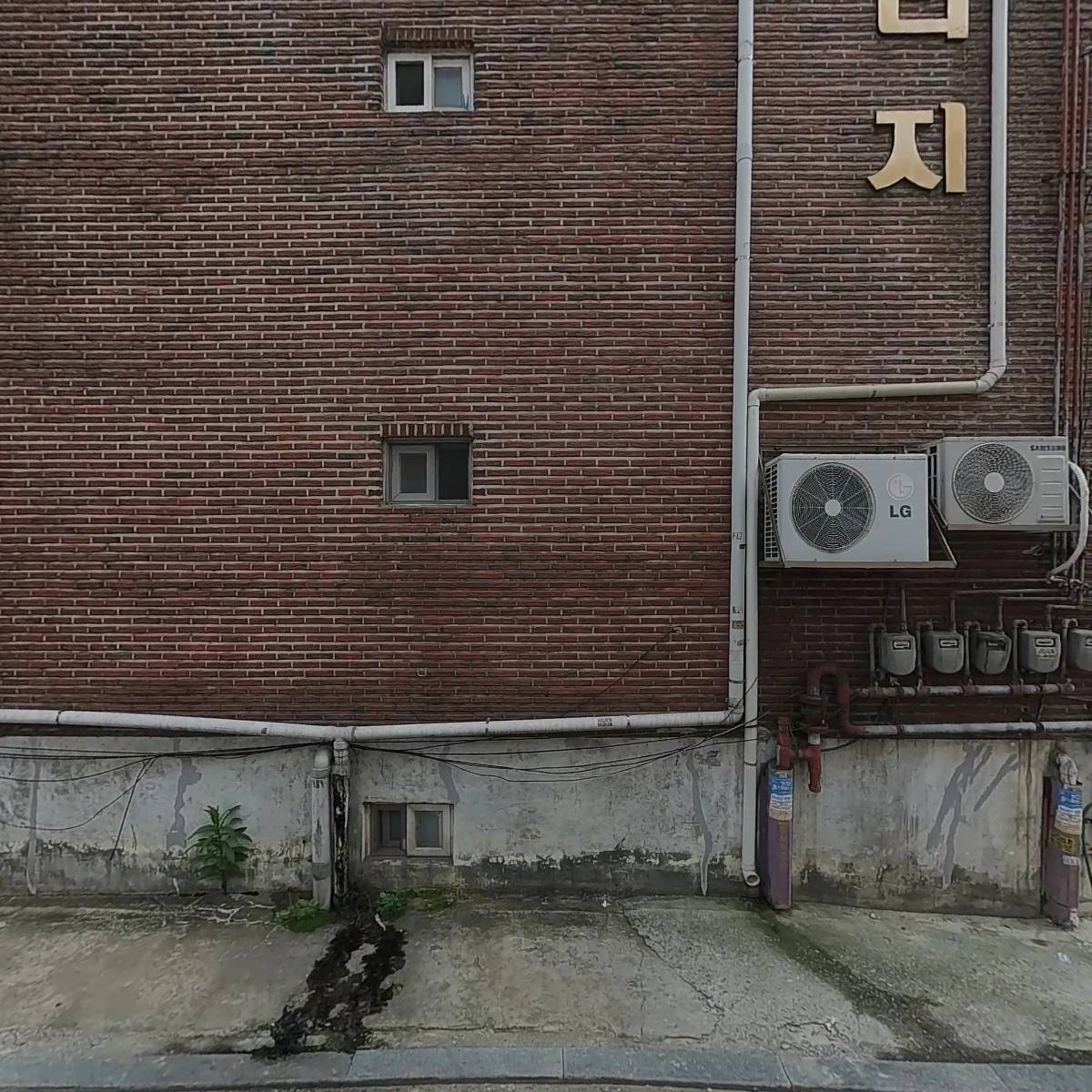 해피시스템