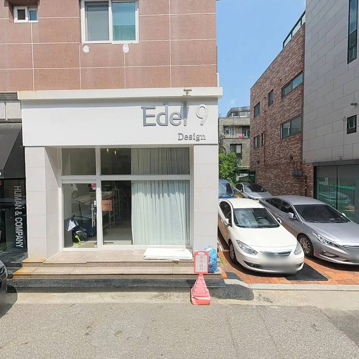 이트너스디자인(주)_3