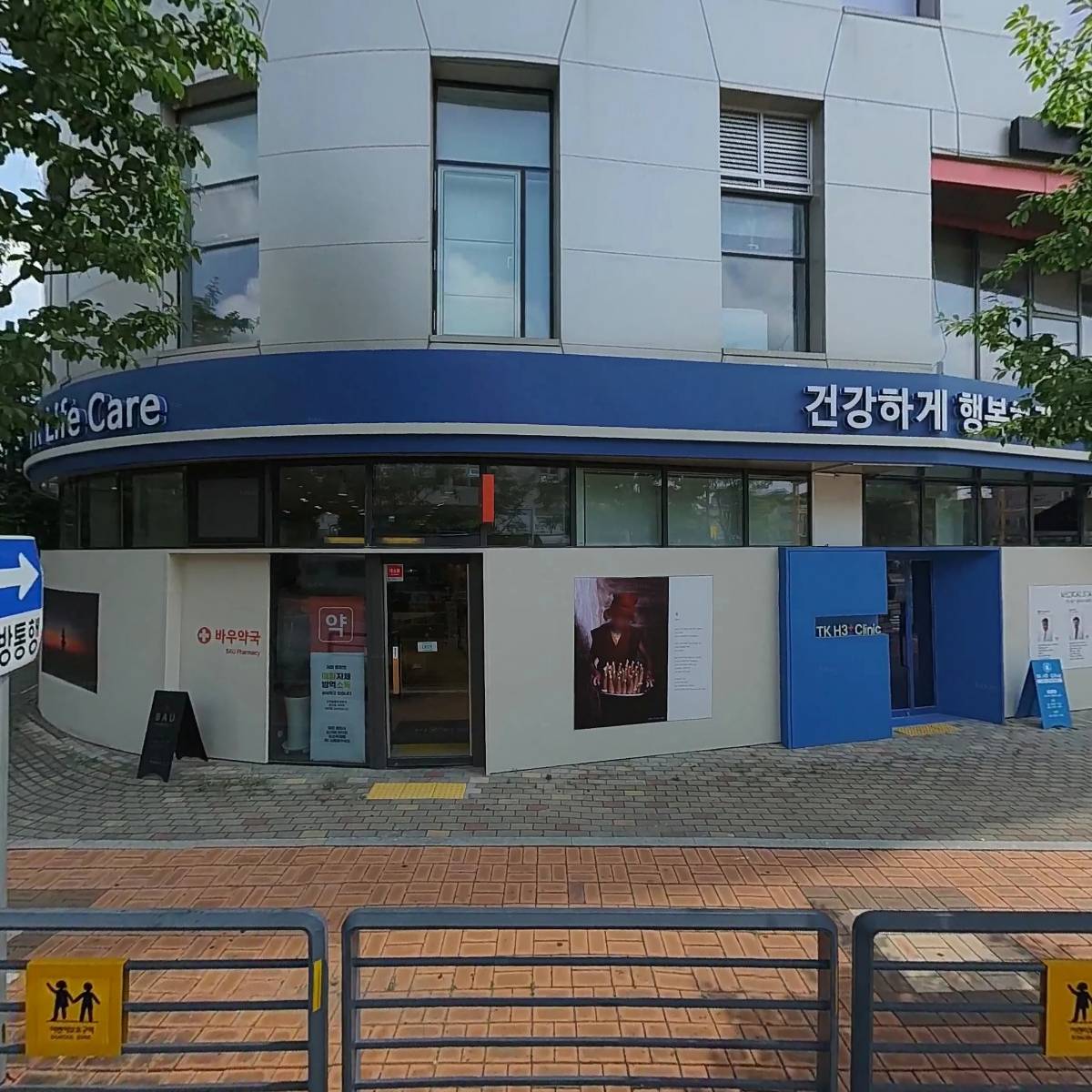 주식회사 제이1플랜
