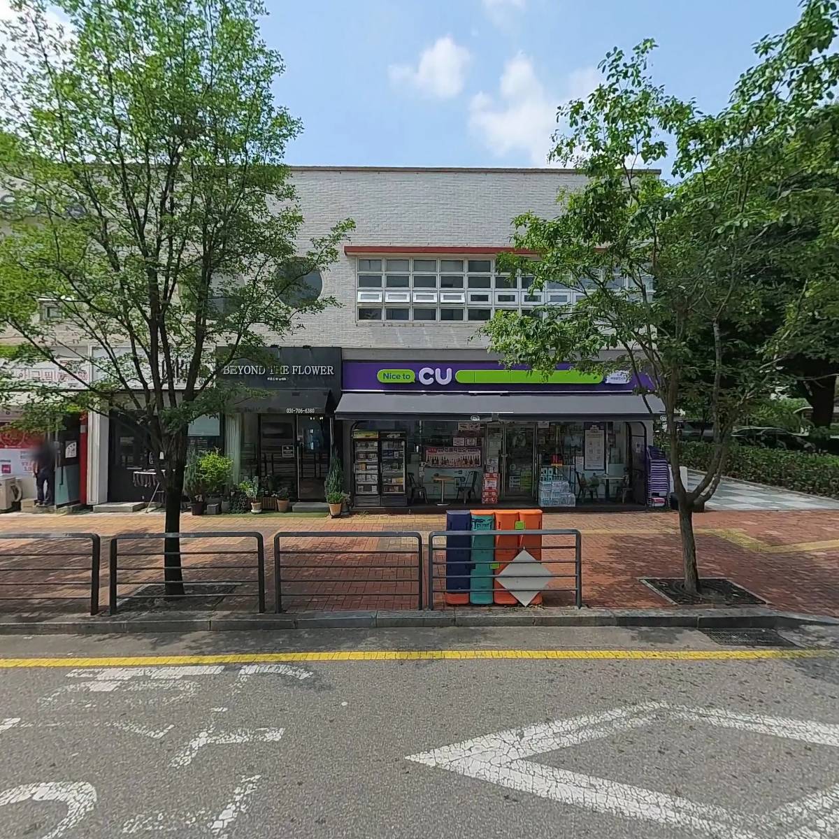 주식회사 제이1플랜_3
