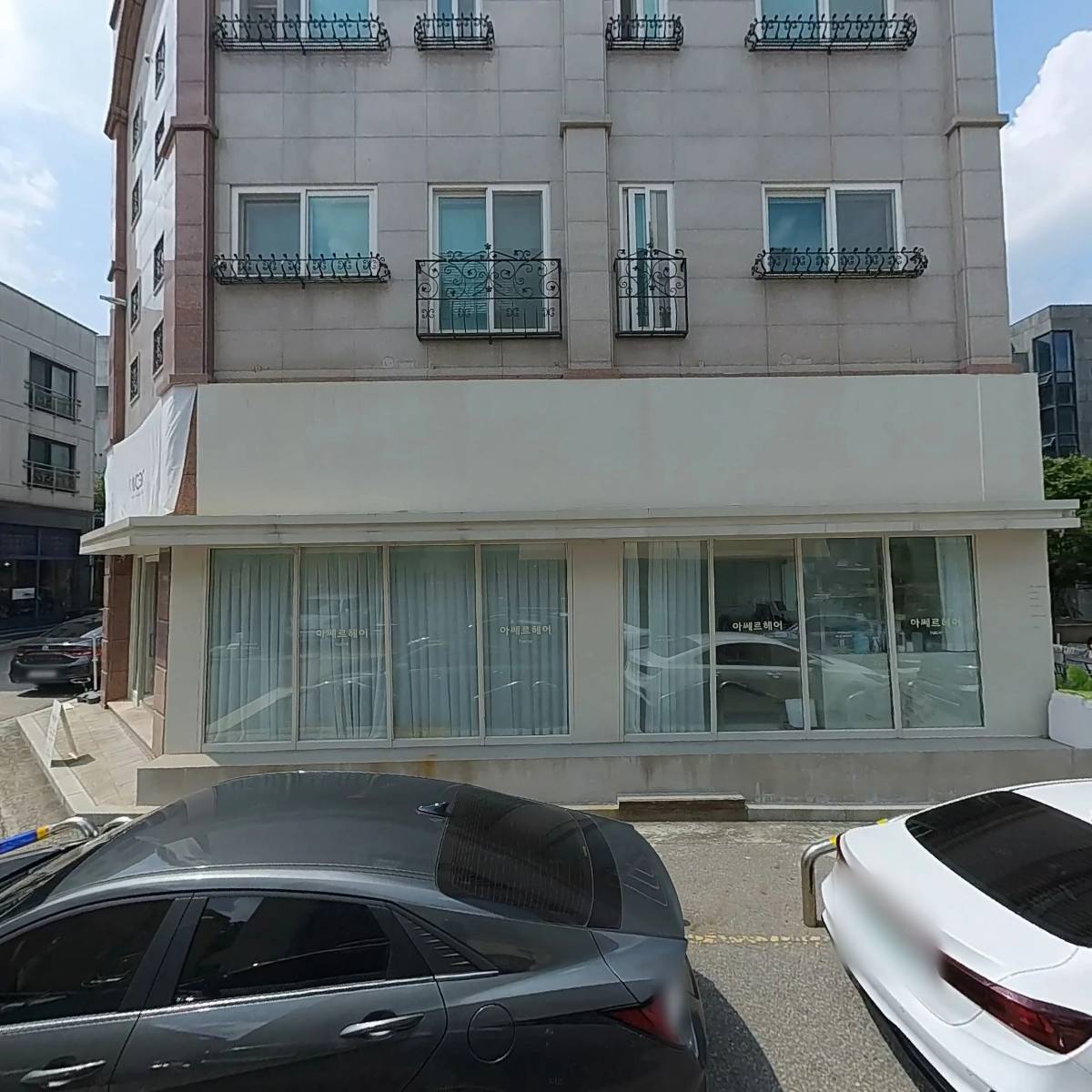 주식회사 키로베이커리