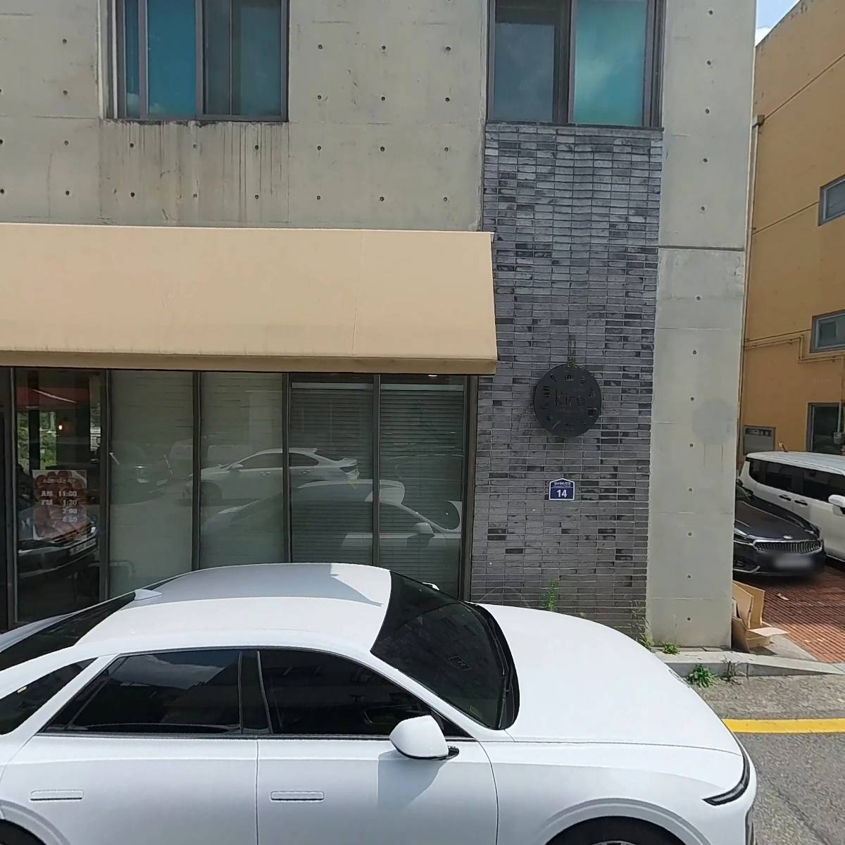 주식회사 키로베이커리_3