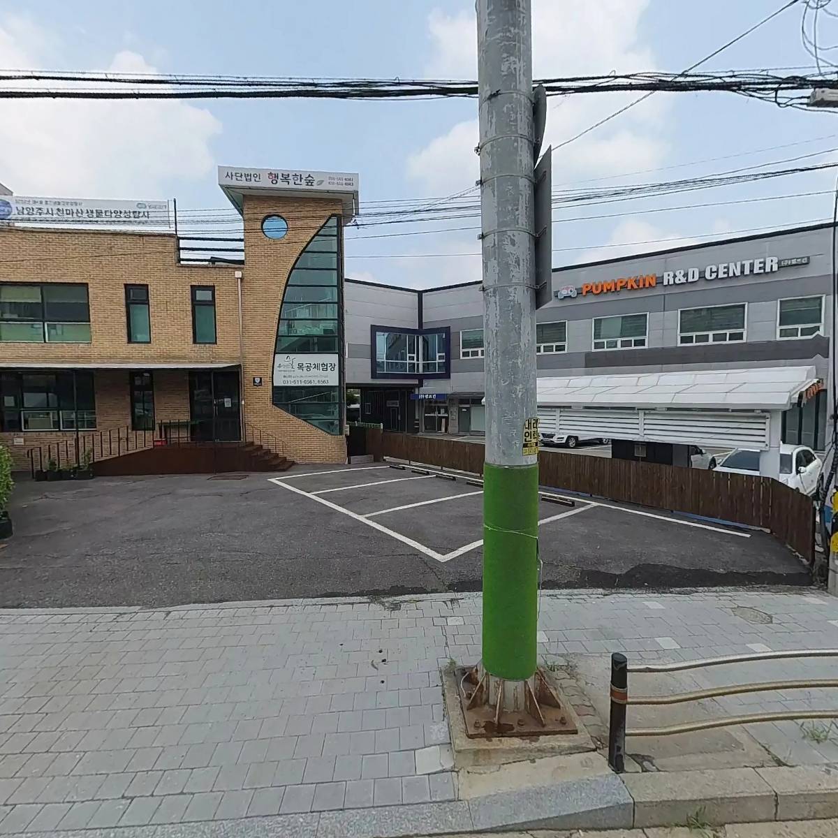 주식회사 앤쏘