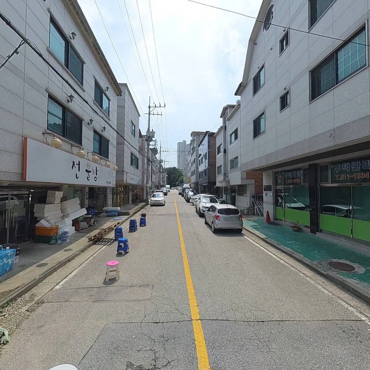 비전컨설팅_2