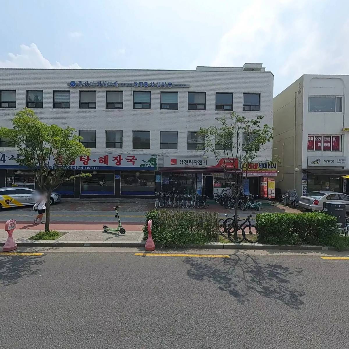 레스포잠실대리점