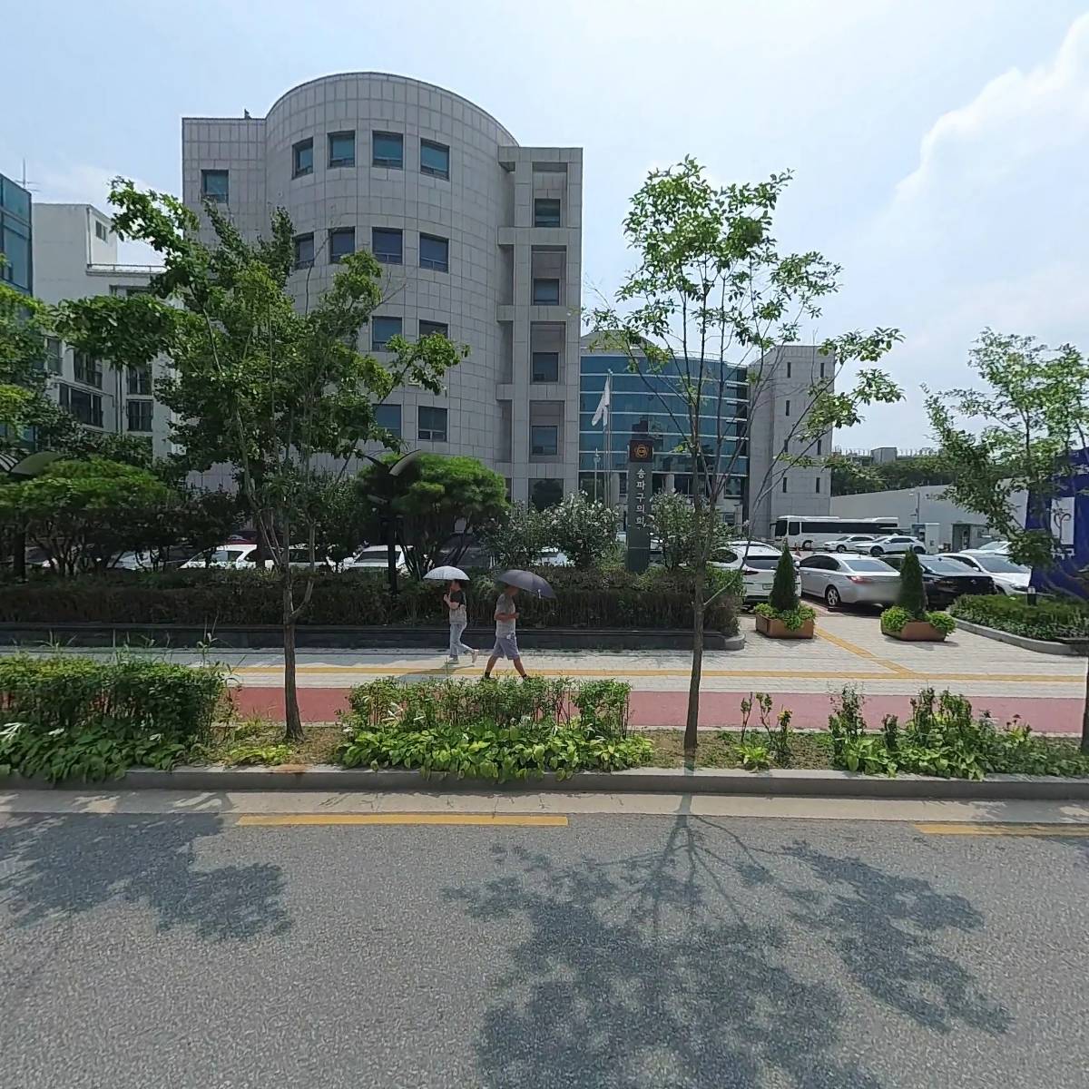사단법인 한국사진작가협회 송파구지부