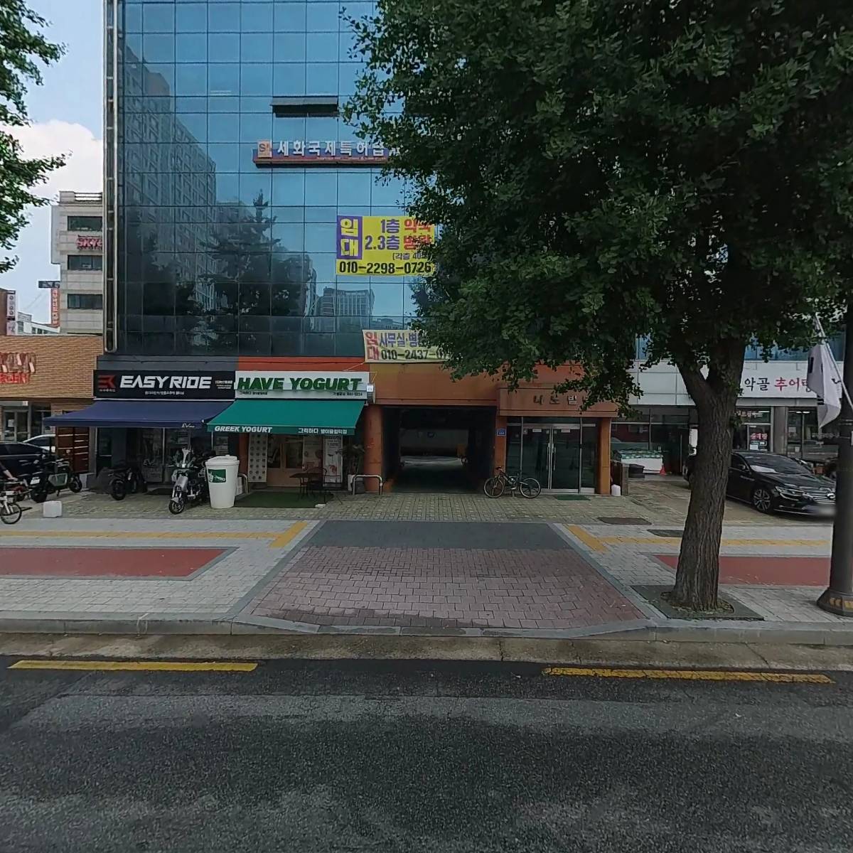 케이스터프스(Kstuffs)