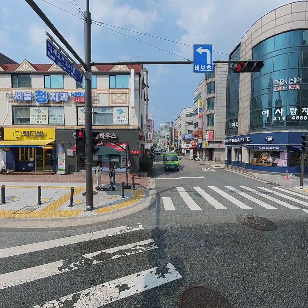 이제이 디자인