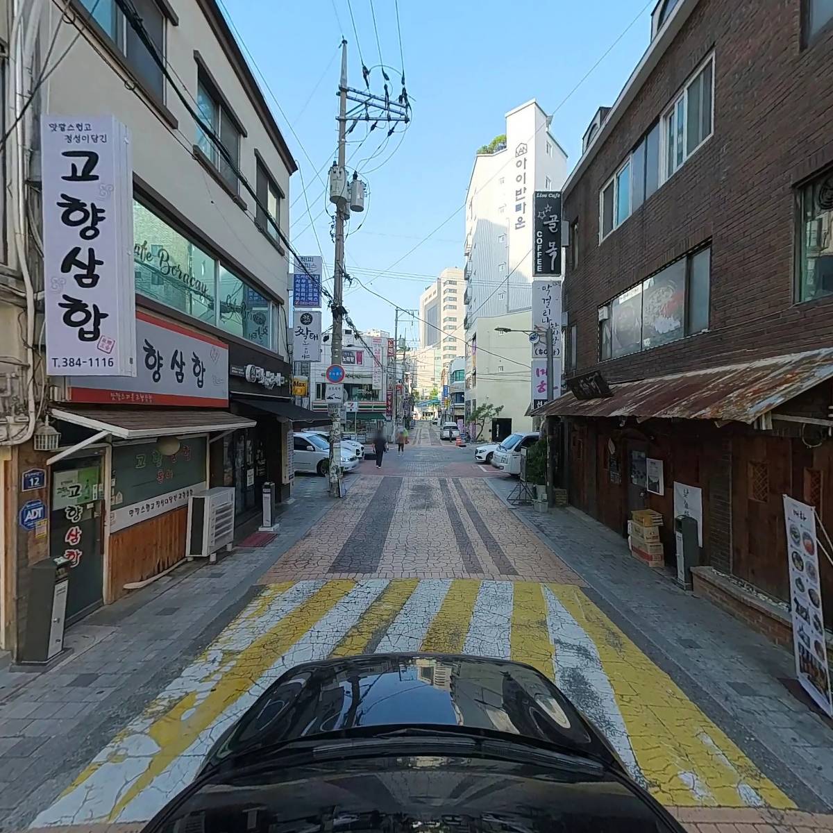 샹그리라_4