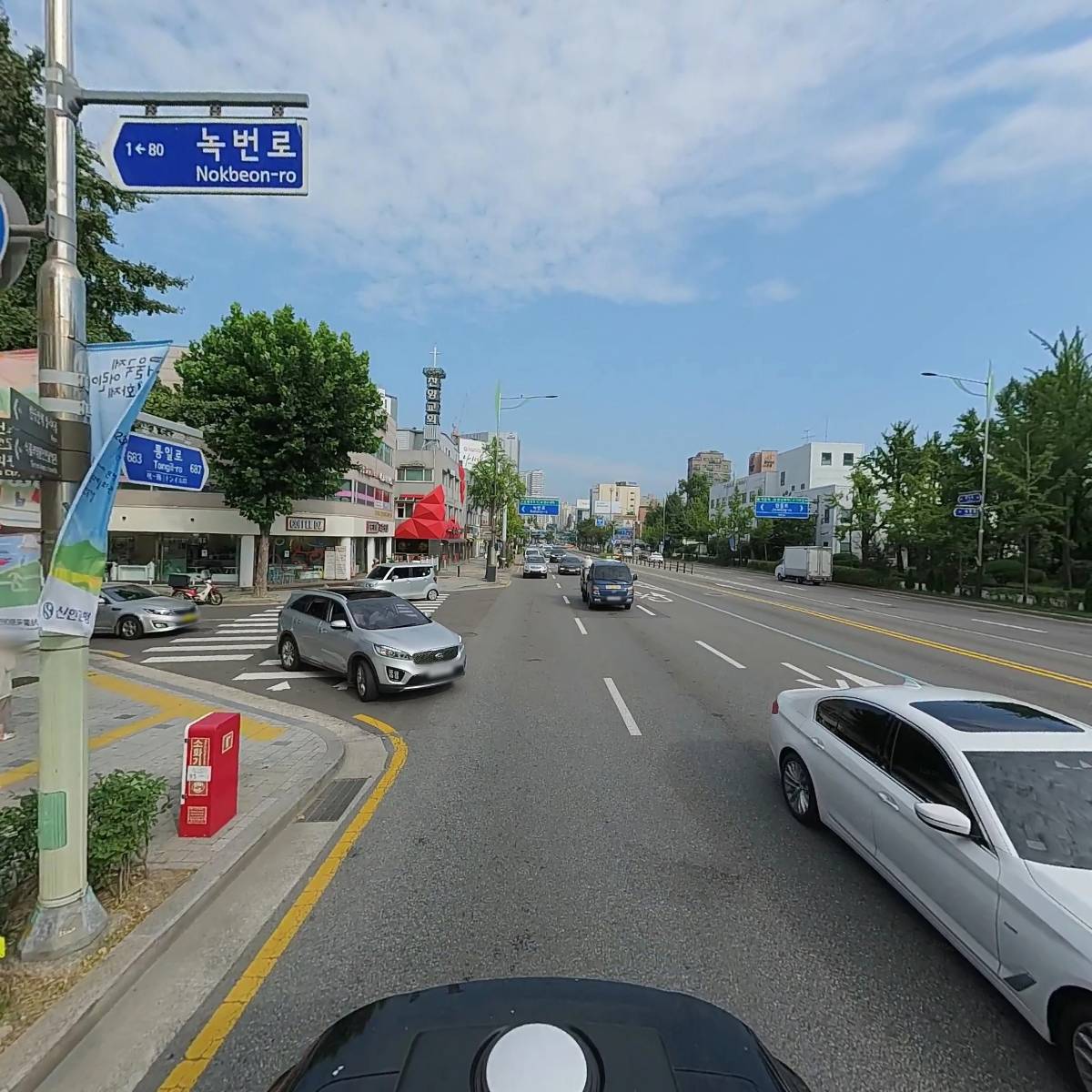 GS25녹번점_2