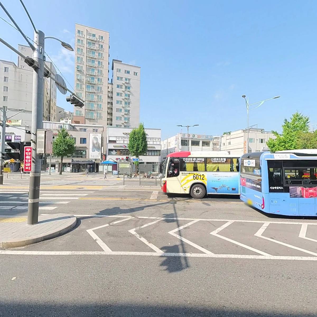 열린프라자약국_3