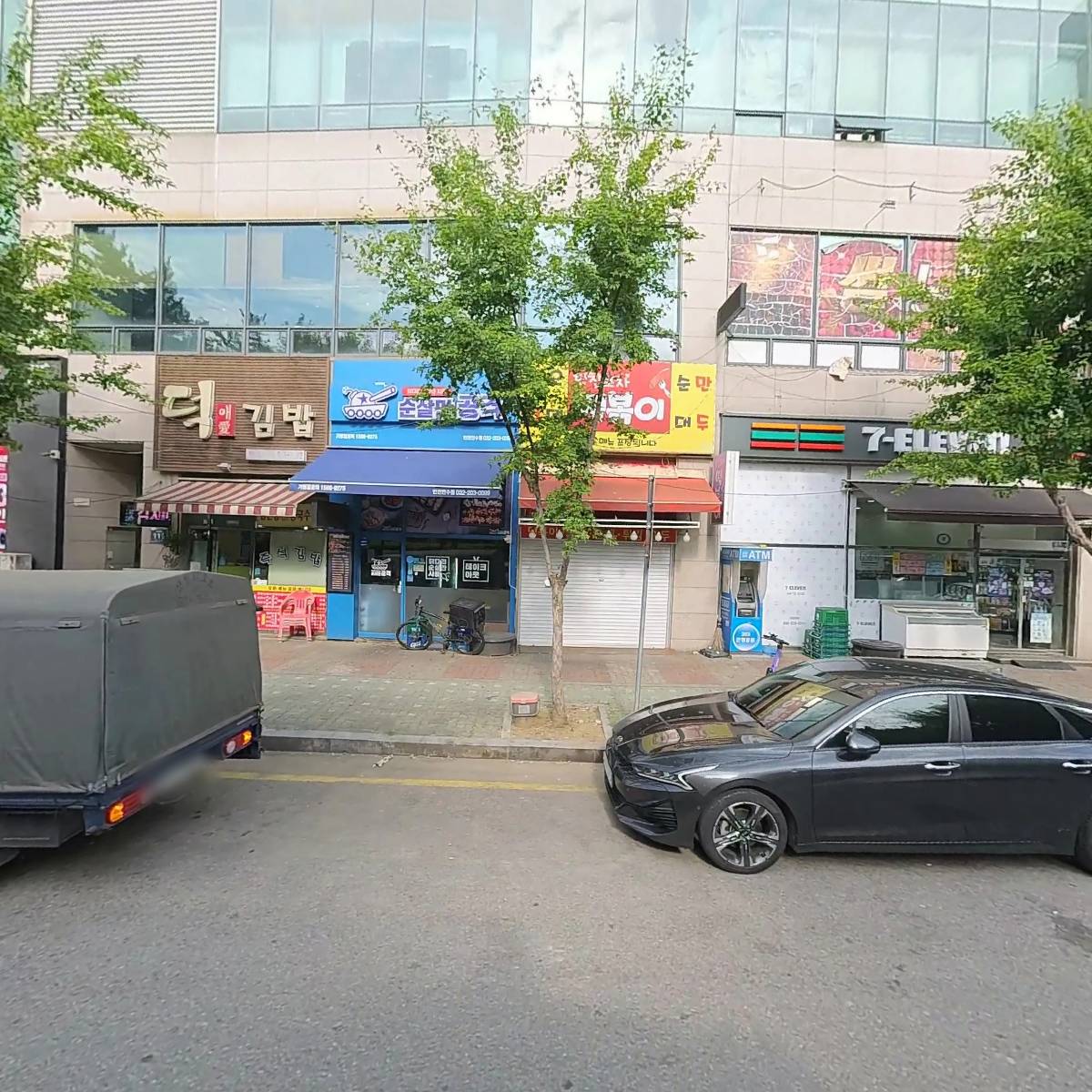 주식회사 중앙엘엔씨_3
