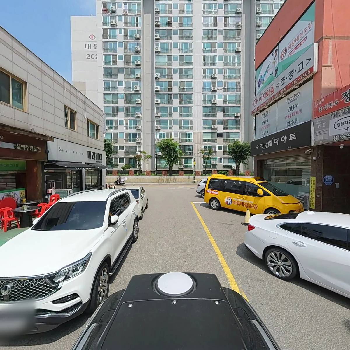 청담스타일_2