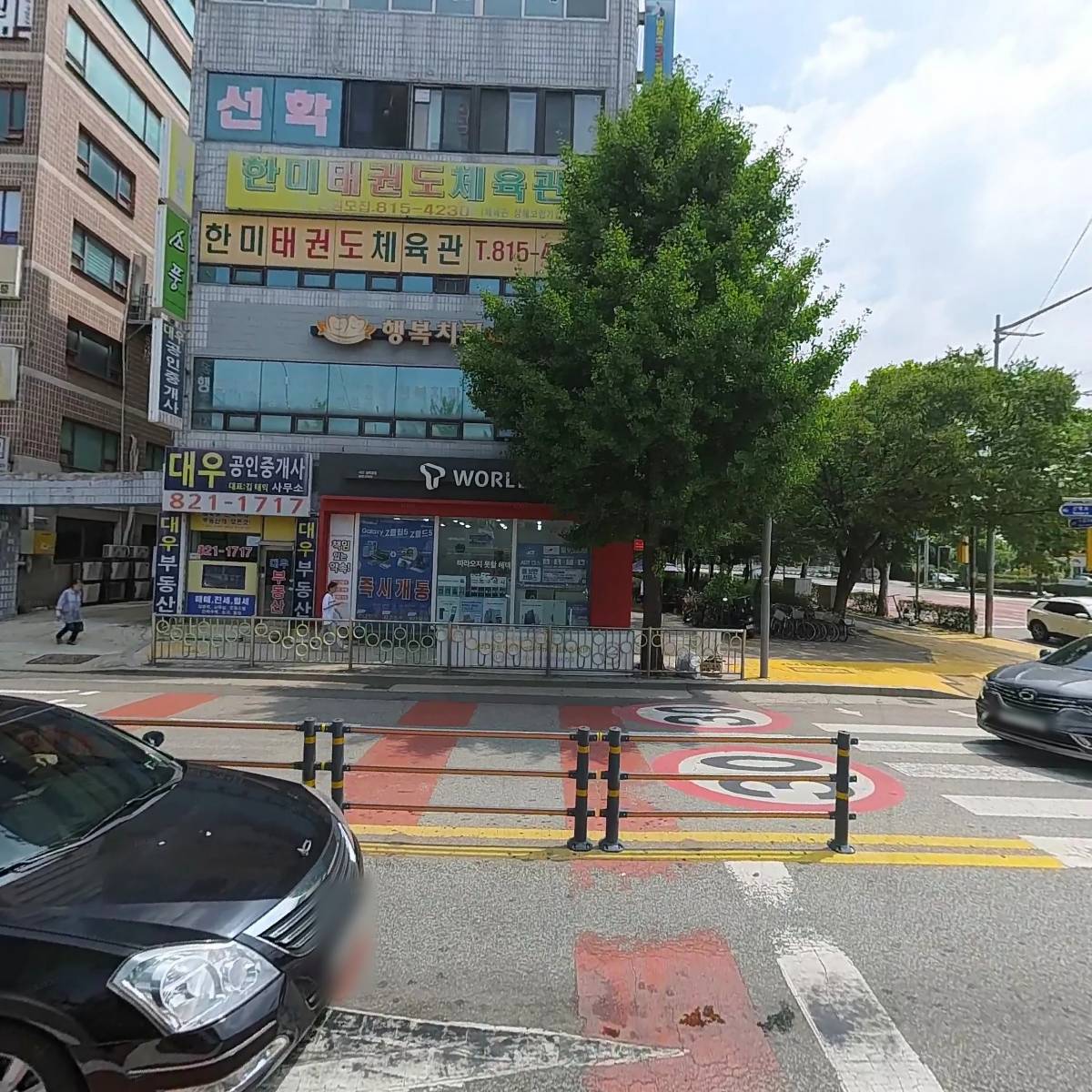 SK텔레콤선학본점_3