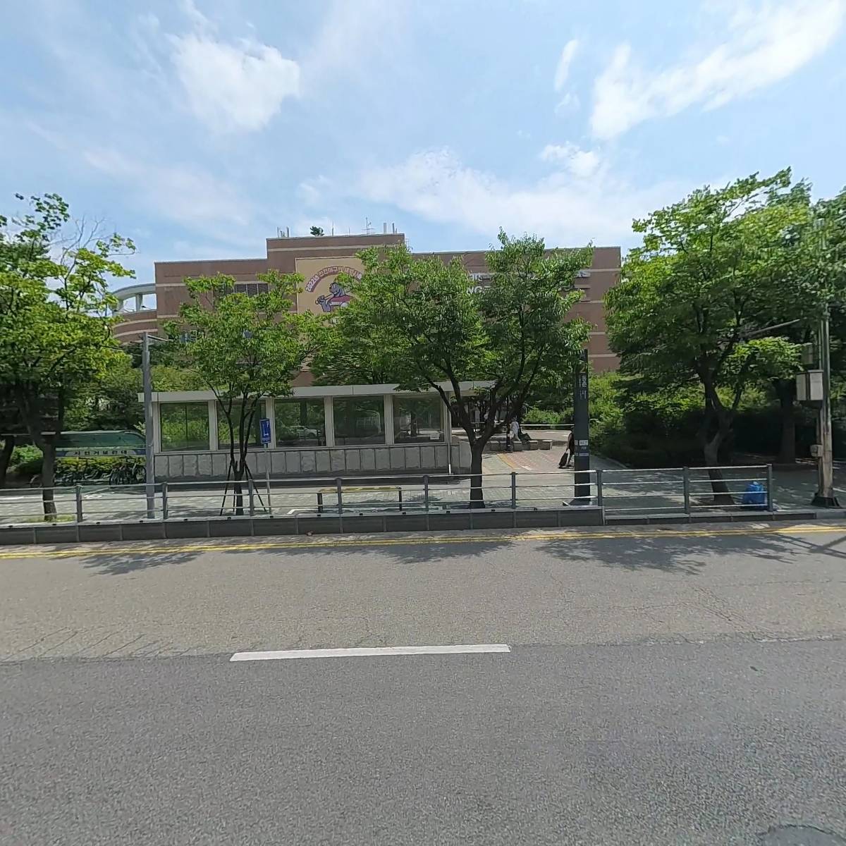 김영주에프엔씨 동춘점