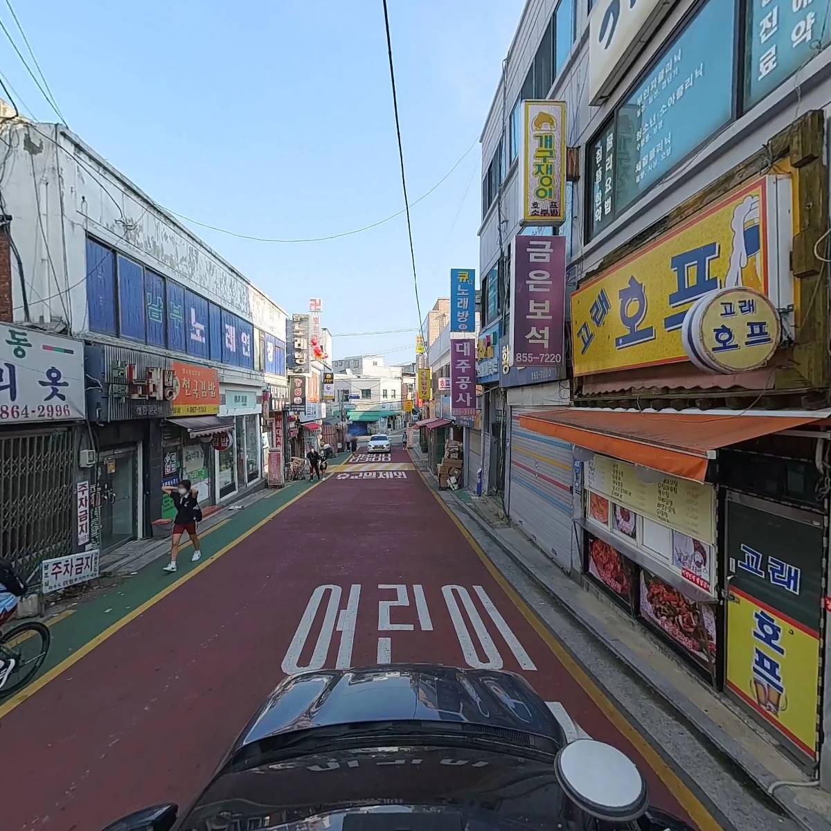 평안도 식당 신림점_4