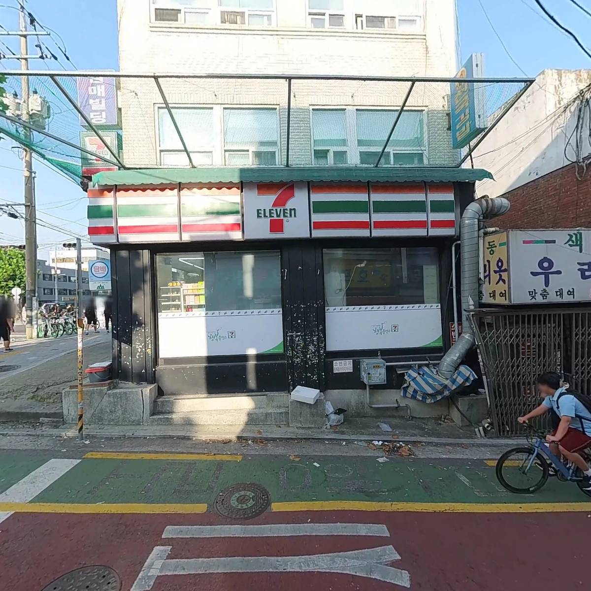 평안도 식당 신림점_3