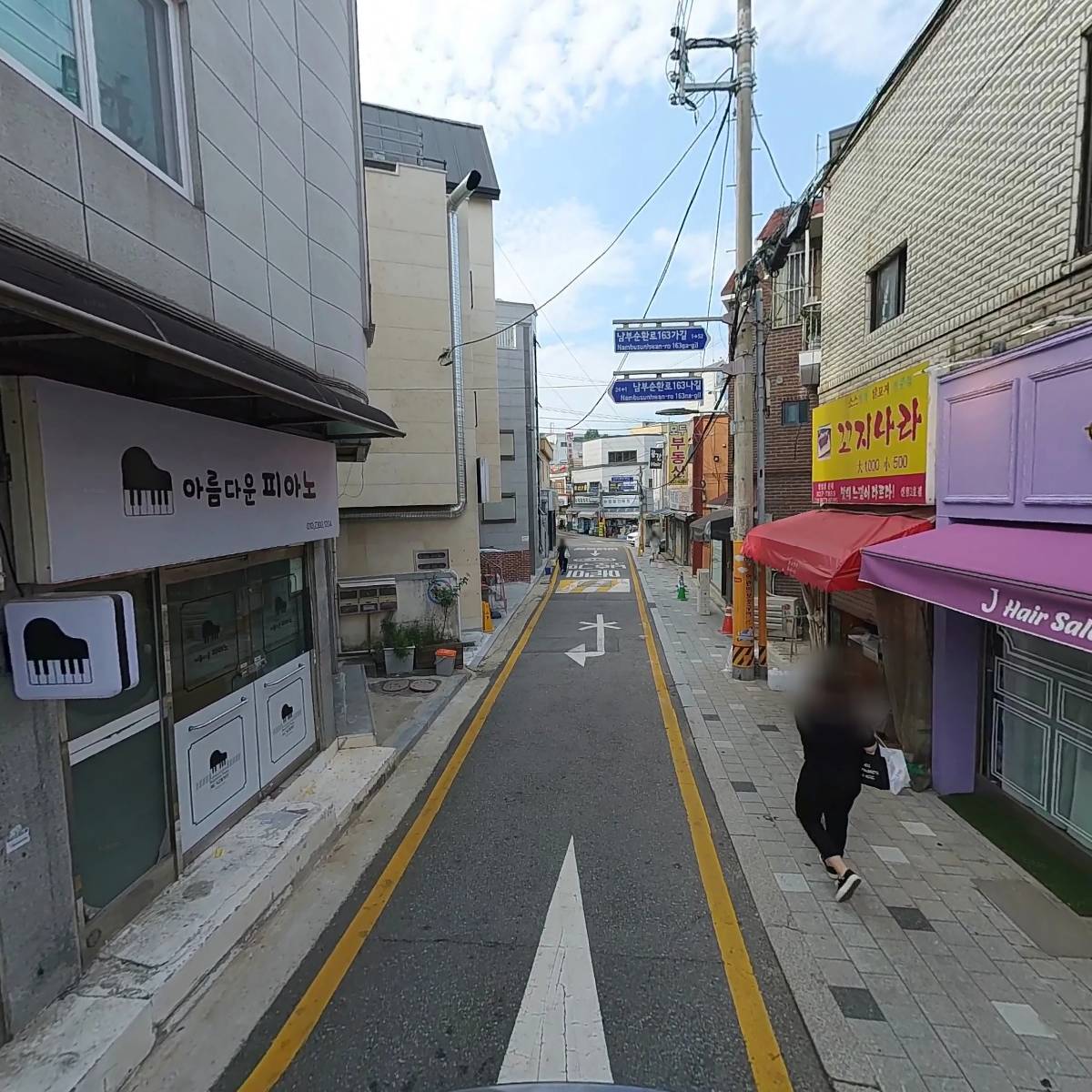 제이헤어살롱_2