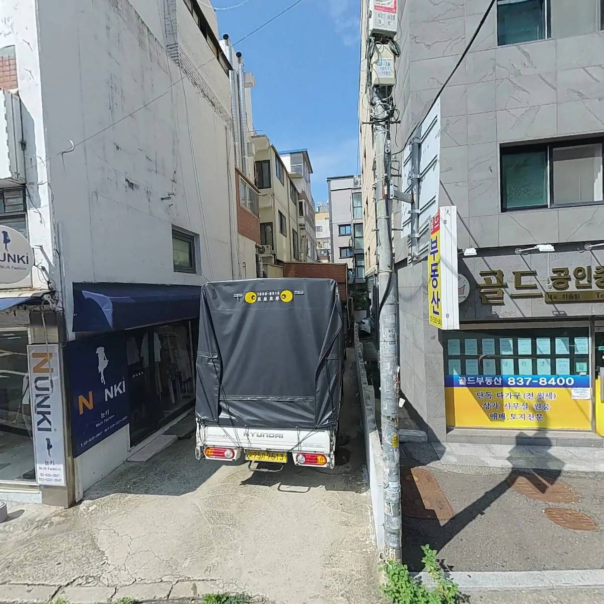 사단법인 한국권투협회